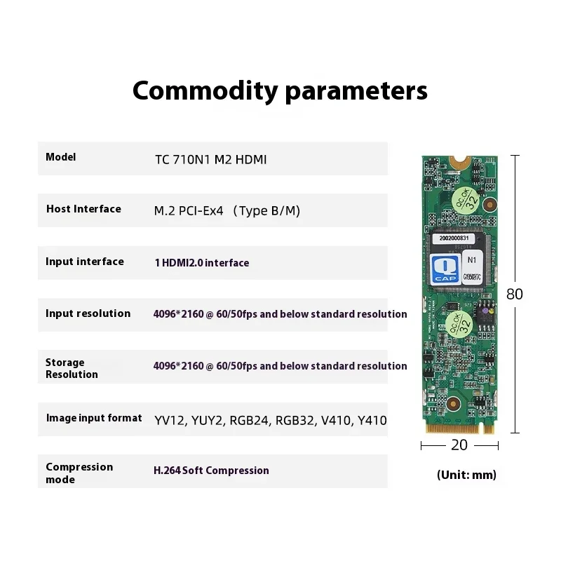 TC 710N1 HD MI M.2 4K60 High-Definition Live Capture Card Medical Imaging SDK Audio & Video Accessory