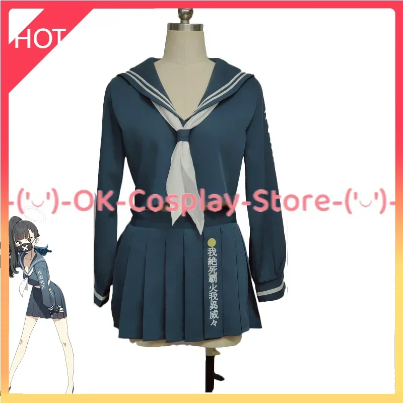 

[Custom Made] Game Blue Archive NPC Bad Girl Cosplay Costume Cute Sailor Dress Suit Halloween Party Outfits