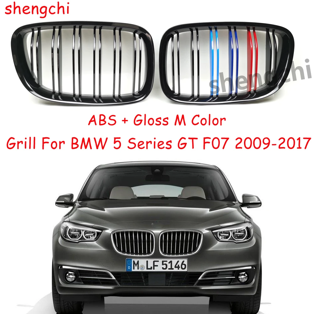 

F07 ABS Gloss M Color Front Bumper Grilles for BMW 5 Series Fastback GT F07 535i 550i 520d 530d Front Grille 2009-2017