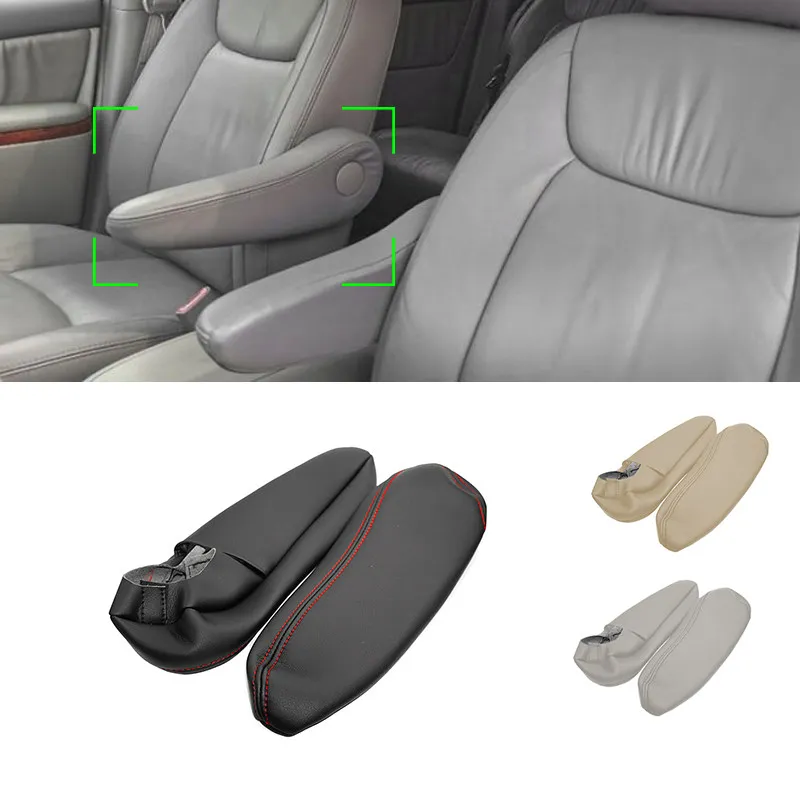 Microfiber Leather Car Inner Driver & Passenger Side Seat Handle Armrest Cover For Toyota Sienna 2005 2006 2007 2008 2009 2010