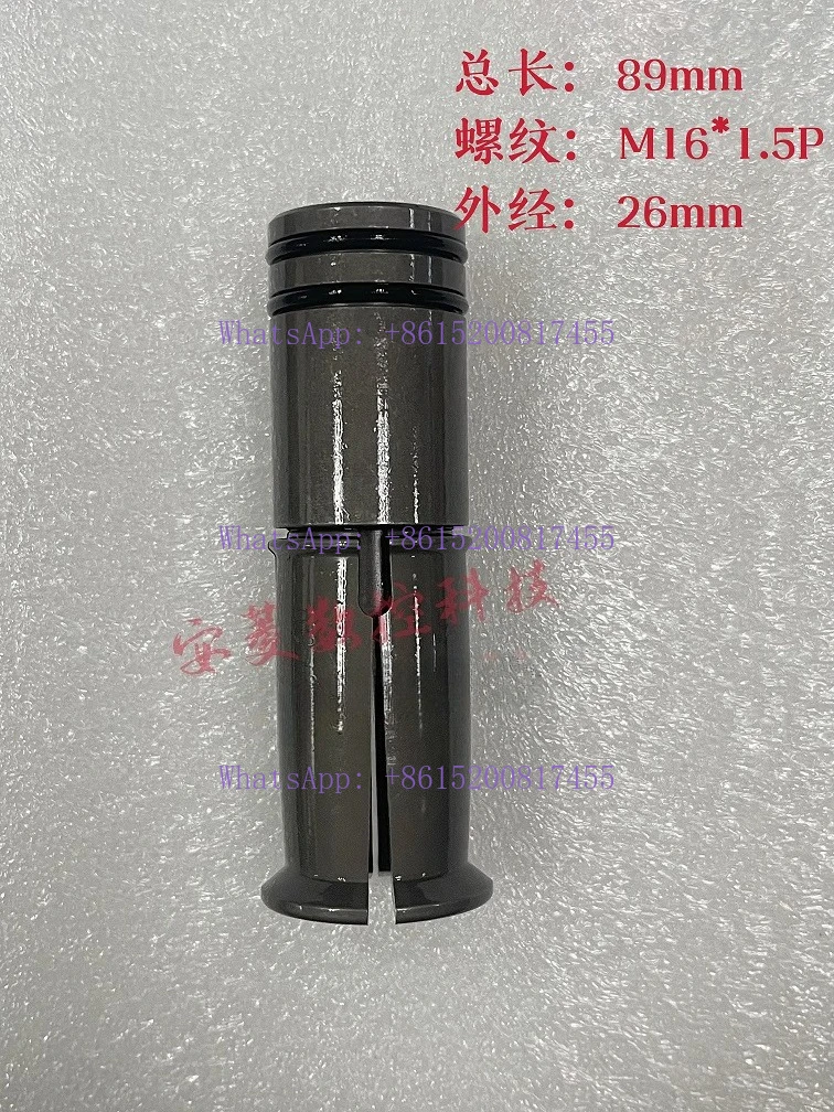 Original Taiwan digital grid CE/LLS spindle broach claw SUN BT40 internal thread/pull claw/four-petal claw