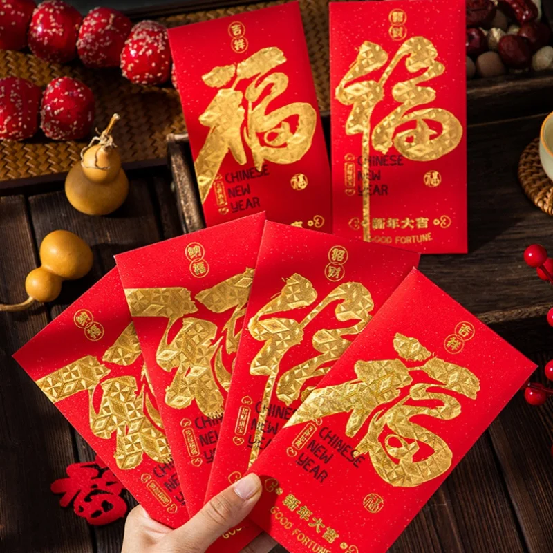 

6/12pcs Chinese Lucky Money Envelope New Year Red Envelopes Wedding Money Envelopes Gifts Cash Envelopes for Kids