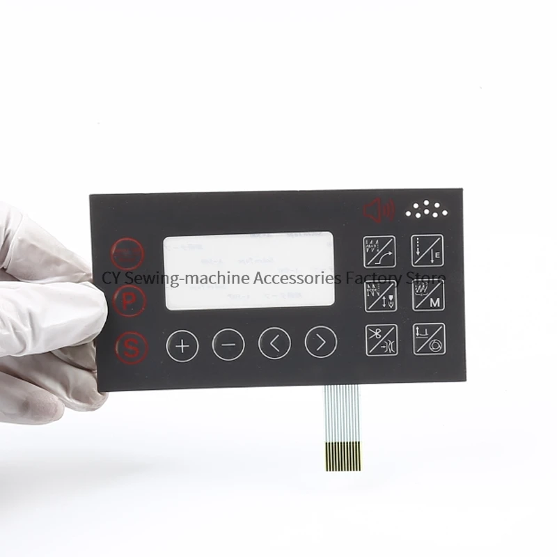 1 pçs novo painel de operação adesivo membrana filme teclado botão interruptor papel para qixing sunsir maqi máquina costura industrial