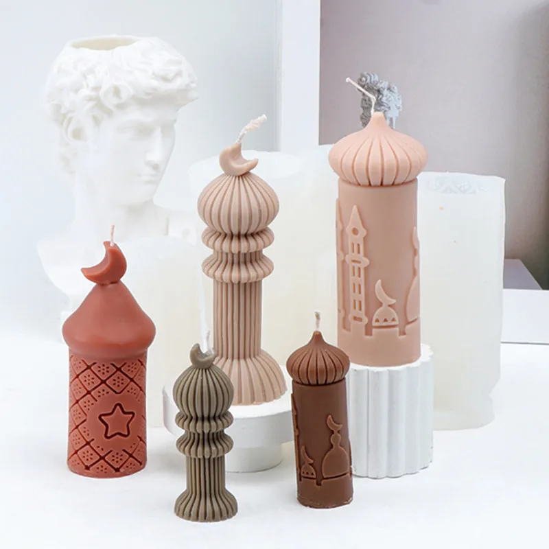 Islamic Mosque Pill…