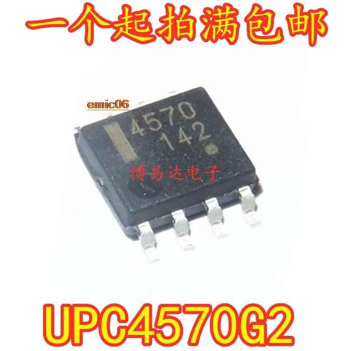 

10 шт., Оригинальные запасные части UPC4570G2 SOP8 4570