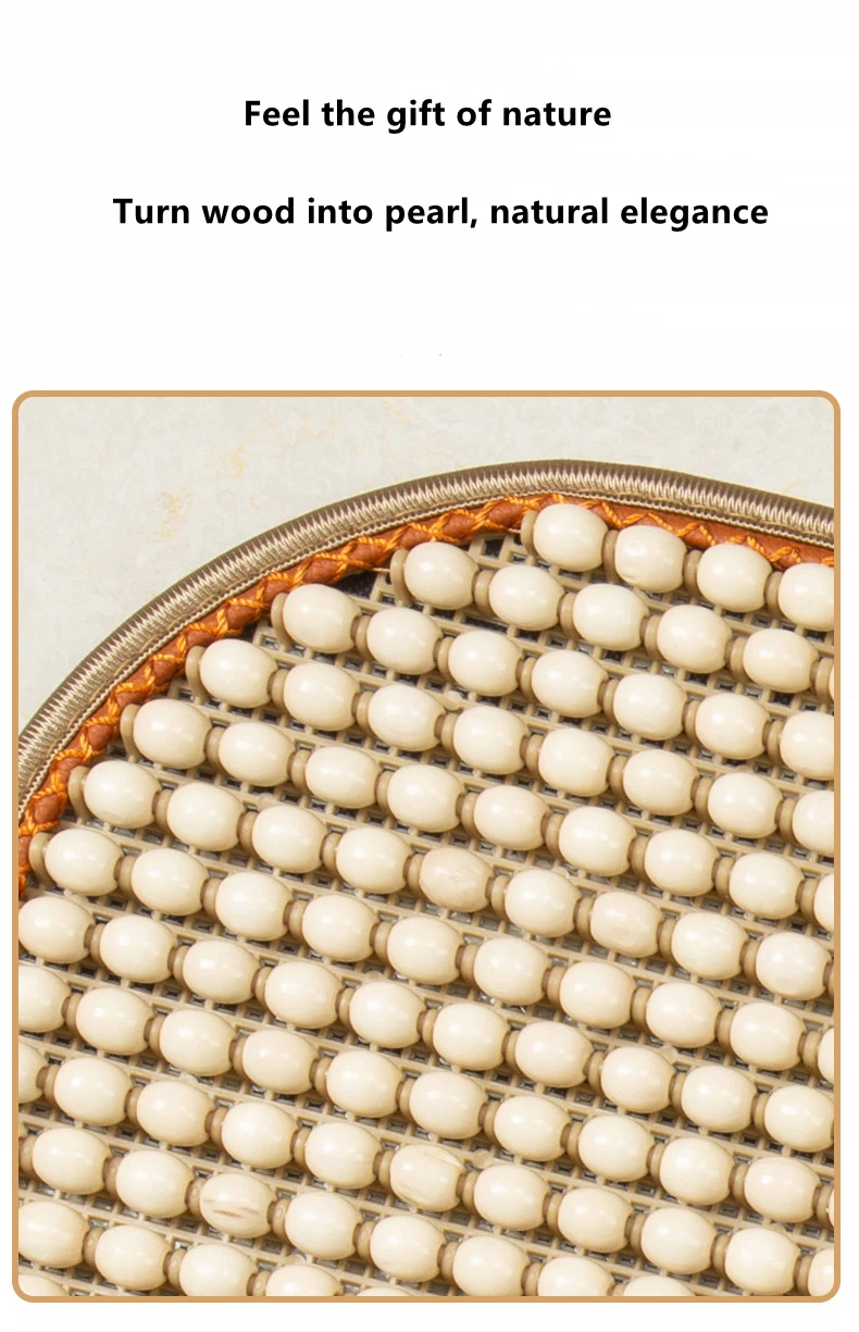 Car Seat Cushion Summer Cool Cushion Single Piece of Wood Beads Summer Breathable Cushion Ventilation Cold Four Seasons Availabl