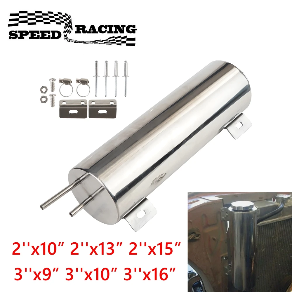 Radiador Universal de desbordamiento de refrigerante, tanque de Puke de acero inoxidable pulido, lata de tanque de desbordamiento de refrigerante, 2 "x13"/3 "x10"