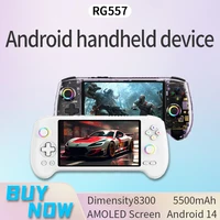 Consola de juegos portátil RG557, pantalla AMOLED de 5,48 pulgadas, tamaño Android 14, Bluetooth 5,3, WIFI, 5500mah, PSP, PS2, regalo para niño