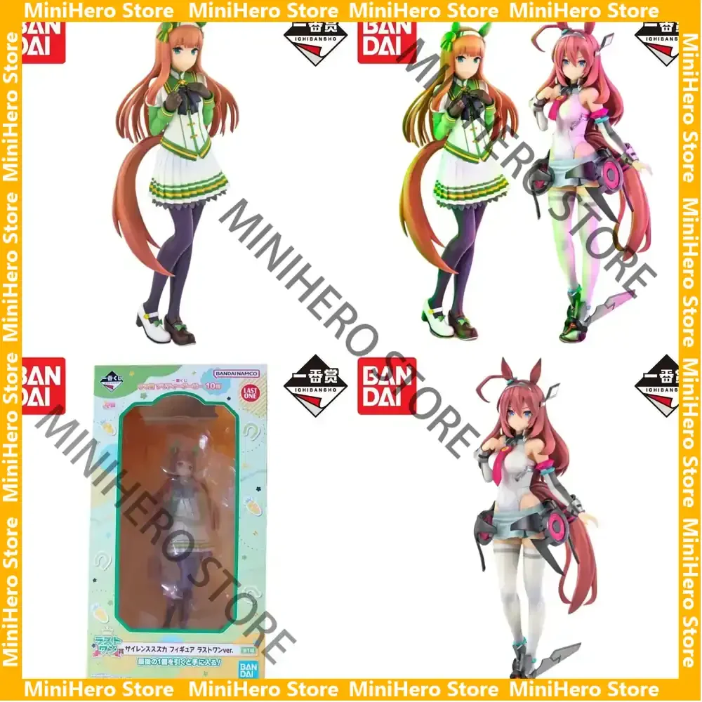 

In Stock Bandai Original Pretty Derby Silence Suzuka Mihono Bourbon Action Figure 1/7 PVC Collectible