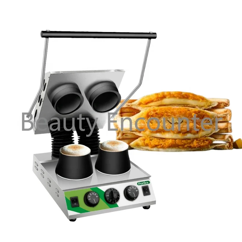 UFO Burger Press Machine Sandwich Maker Burger Making Machine Electric Pocket Sandwich Grill Commercial Auto Cut Seal Bread