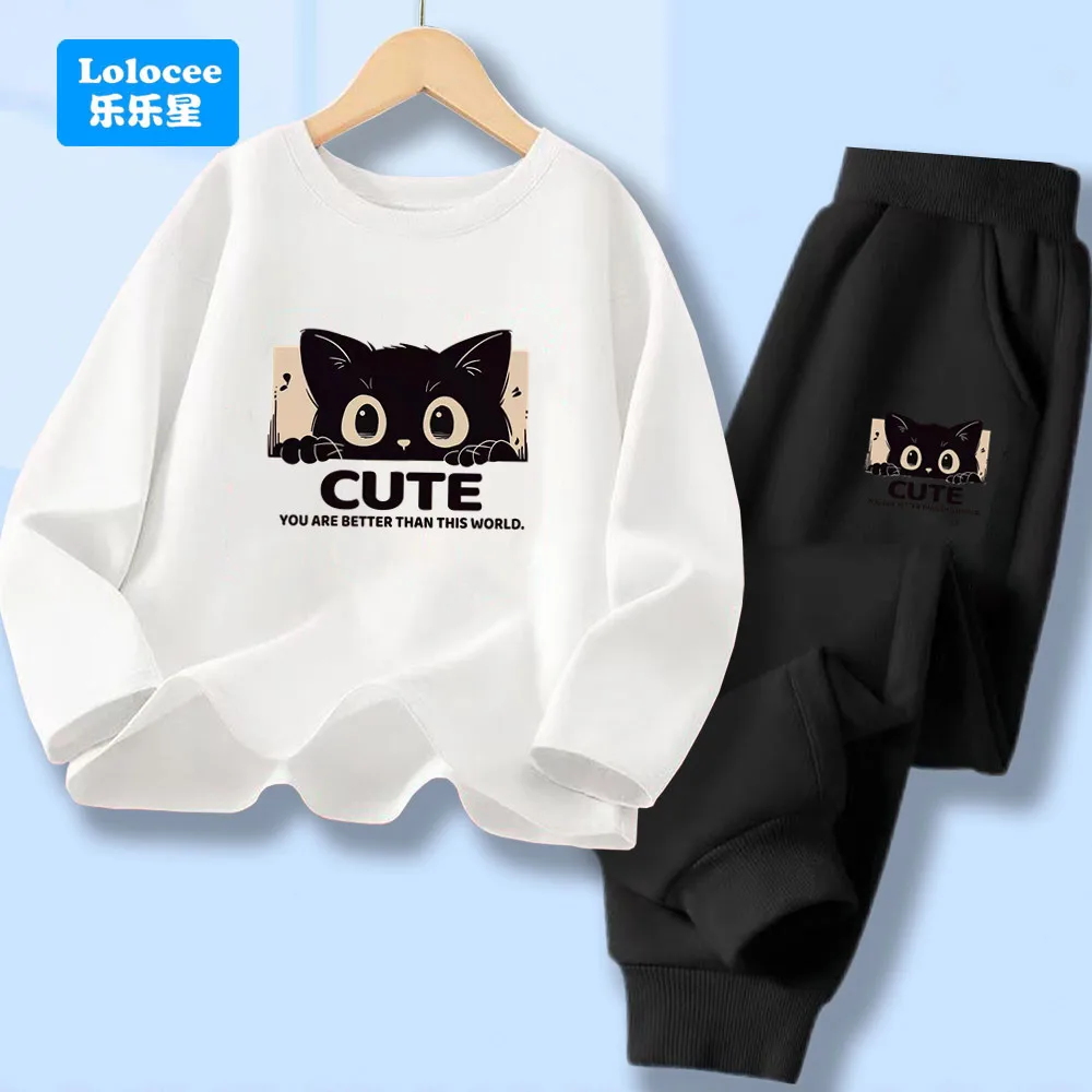 Boys Cute Cat Graph… - image