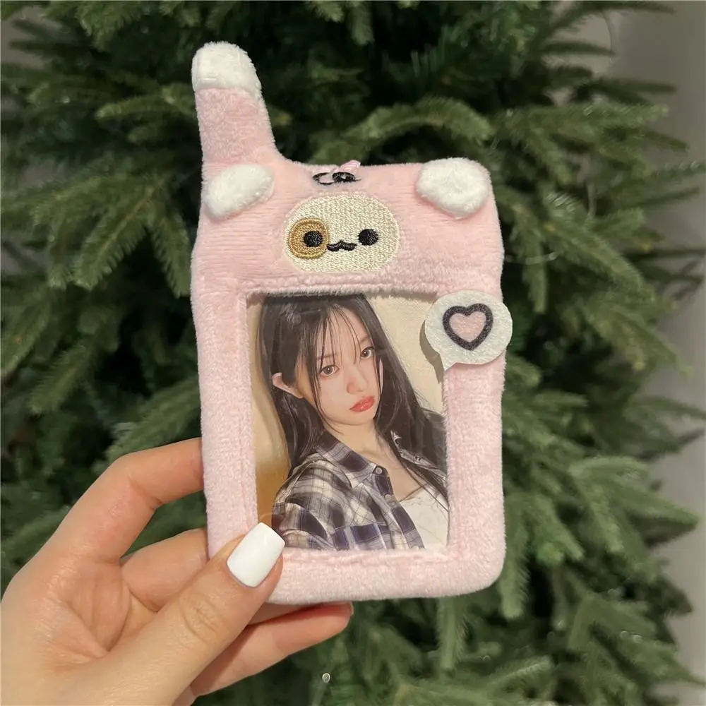 Kawaii Korean Style Plush Photocard Holder Puppy Design INS Bus Card Holder Protective 3inch Photo Protective Case Student