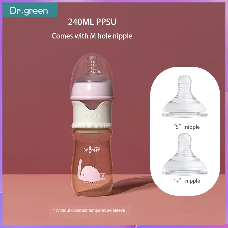 Dr.Green  Newborn Baby Bottle  PPSU 150ml-300ml Wide Mouth Bottle Removable/Washable Bottles/with nipple/with handle/with spoon