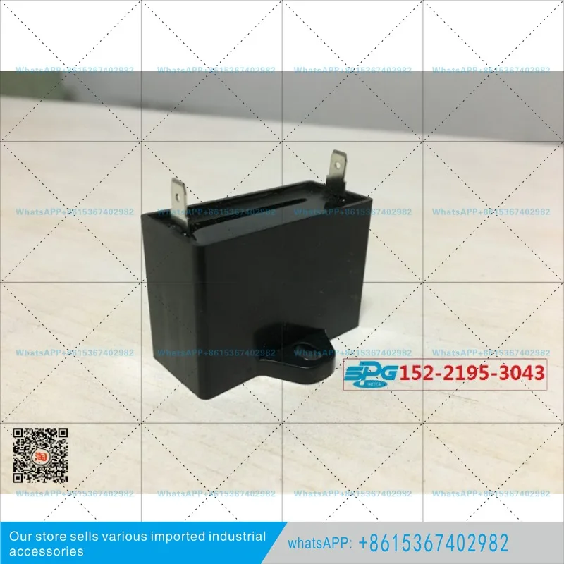 Capacitance DMF-45155.SH, 1.5uf