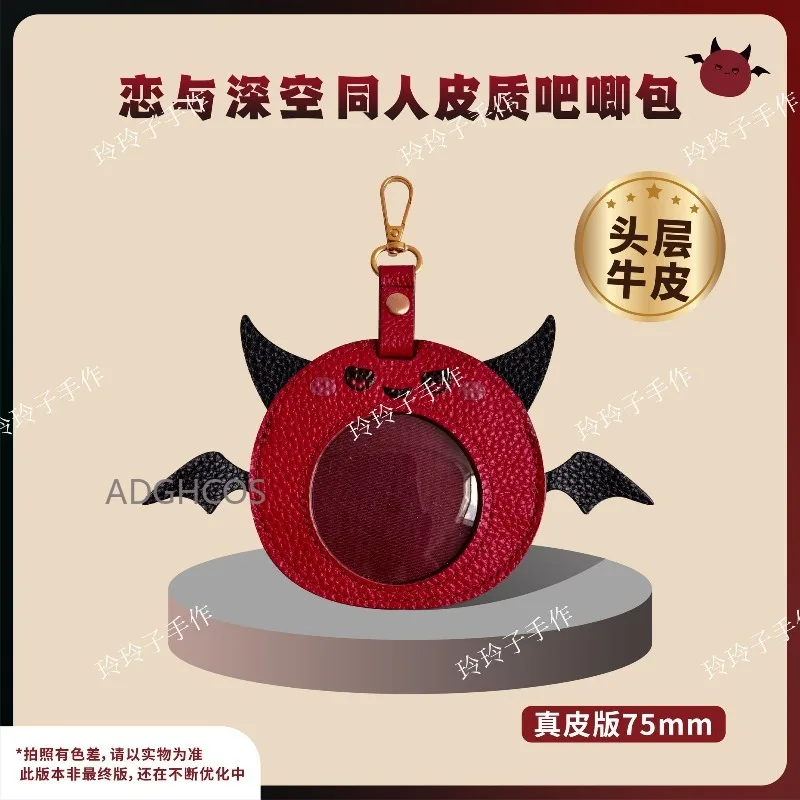 

В наличии: Сумка Love and Deepspace Sylus Little Devil из искусственной кожи, 78 мм/58 мм, сумка-мессенджер, аниме-косплей, аксессуар для фанатов