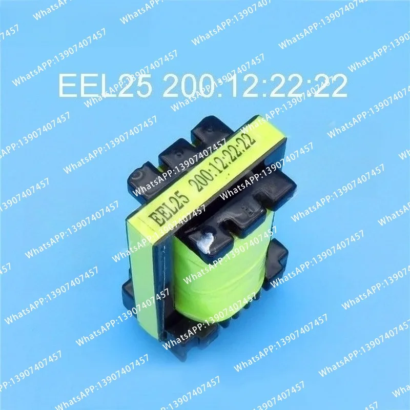 Transformateur de soudeuse EEL25 200:12:22:22, transformateur haute fréquence pour alimentation à découpage, 5 pièces