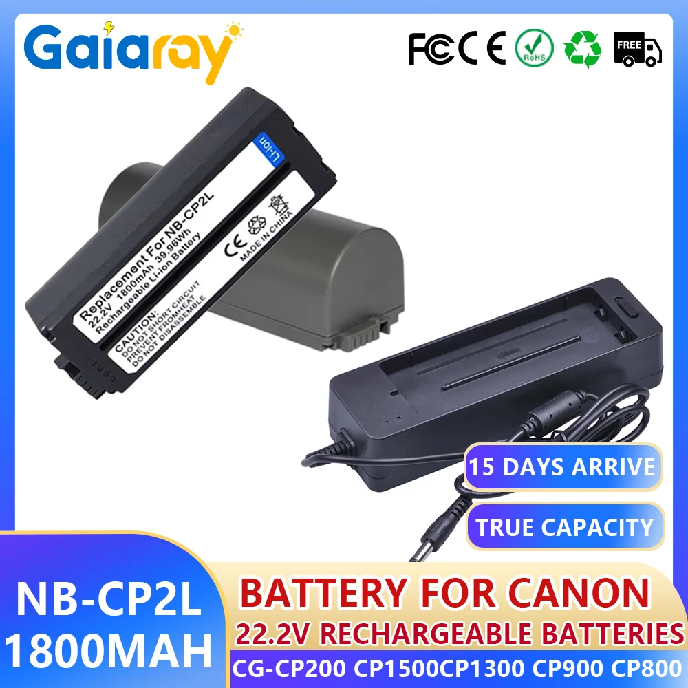 NB-CP2LH NB-CP2L Ba…