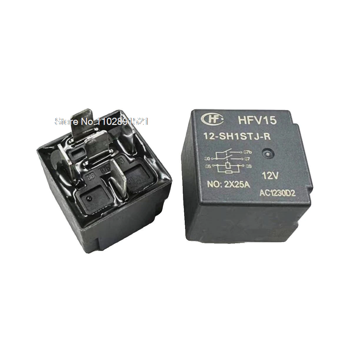 HFV15 12-SH1STJ-R 12V 5 896H-2AH-S-R1