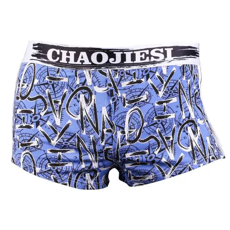 Cotton pants, loose and breathable, Aro pants, men's underwear, men's home thin, flat corner shorts, shorts, four corner sleeper