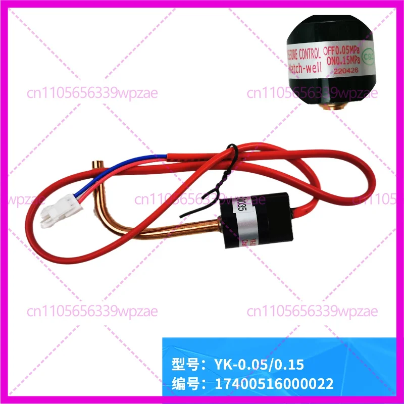 for Midea central air conditioner / fan coil unit / high and low pressure sensor / pressure controller / switch YK-4.4/3.2