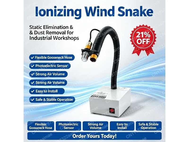 Ion Wind Snake Anti-Static Dust Blowing Gun Photoelectric Induction Dust Removal Tool