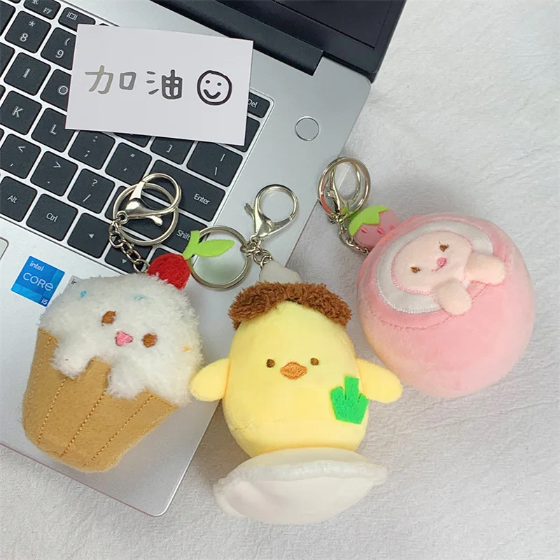 12cm Cartoon Cute Strawberry Cream Cheese Plush Toys Soft Stuffed Animals Keychain Pendant Kids Backpack Hanging Keyring Doll