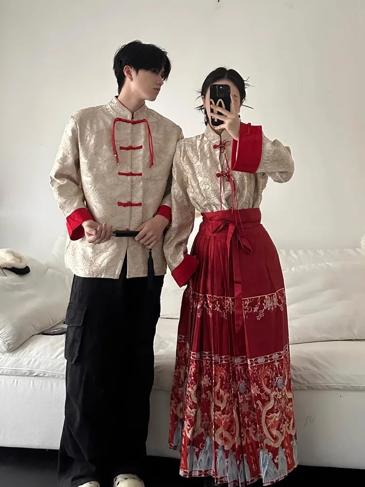 

New Chinese Style Embroidered Shirt Couple's Outfit Spring Autumn Improved Hanfu Ma Face Skirt Engagement Ceremony Set