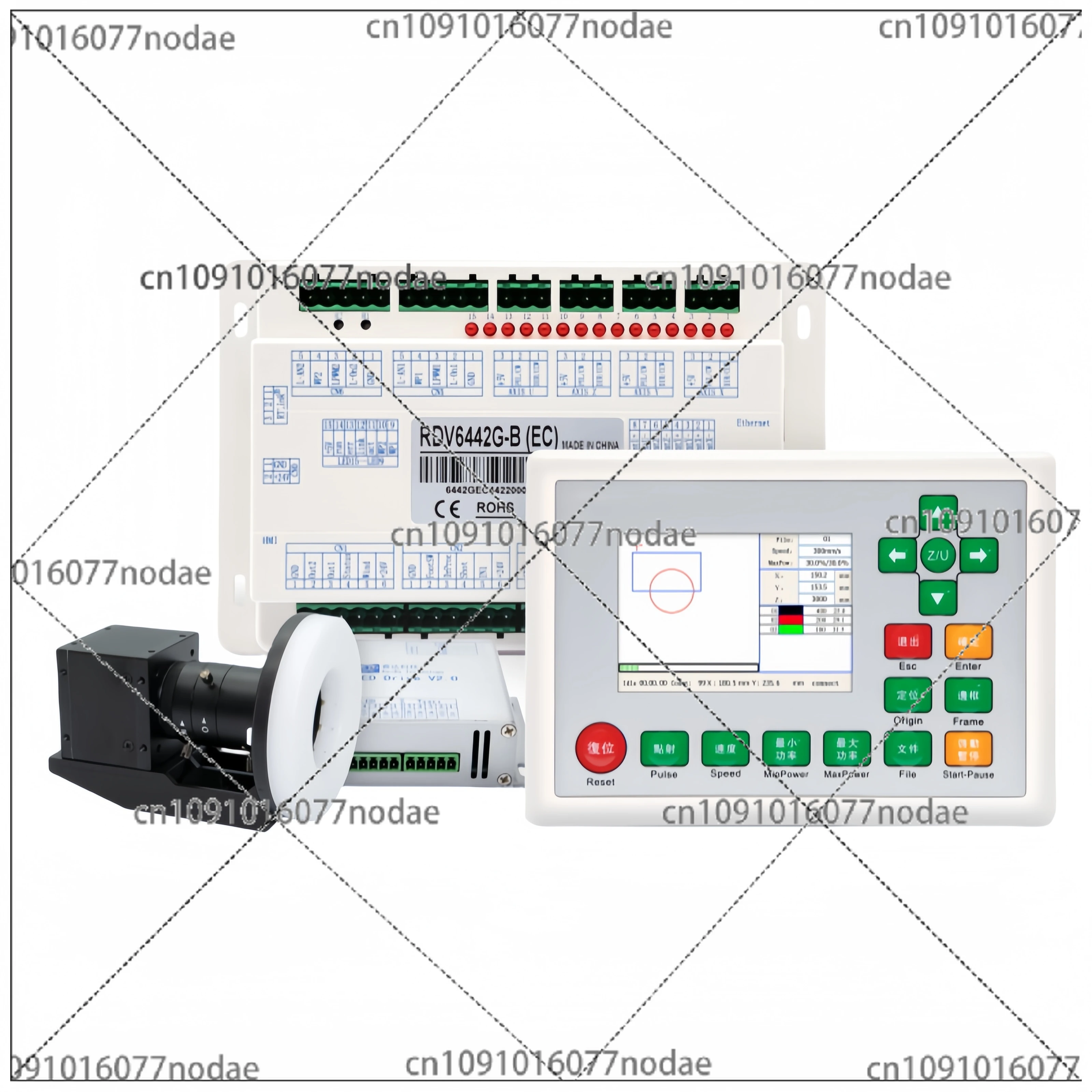 RDV6442G Laser Controller with CCD for CO2 Laser Engraving and Cutting Machine