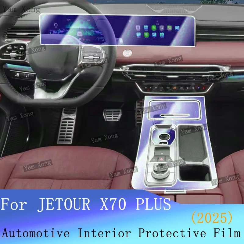 

Car navigation screen protective For CHERY JETOUR X70 PLUS Full set interior Film Center Console TPU Transparent Wrap Cover Film