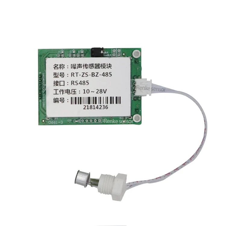 Industrial 30 ~ 130db Noise Detector TTL Modbus Output Noise Sensor Module
