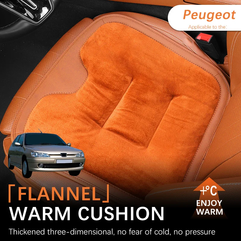 

Autumn and Winter Car Seat Cushion Plush Anti-slip Seat Cushion Warm and Wear-resistant For Peugeot 306