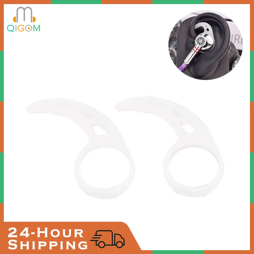 

QIGOM Silicone Replacement Earbuds Earhook Ear Tips Ear Hat Hoop Earplug Anti Lost Ultra Thin Eartips for Earphone