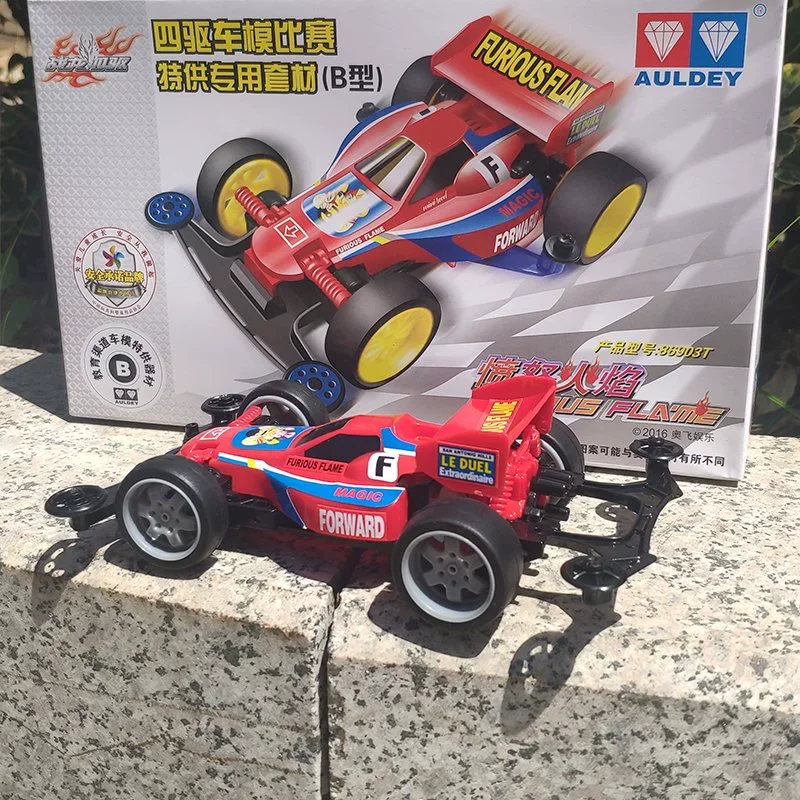 

In Stock AULDEY‌ Original New Dream Team Four-wheel Drive Racing Special Assembly Mobile Phone Model Ornaments Holiday Gift