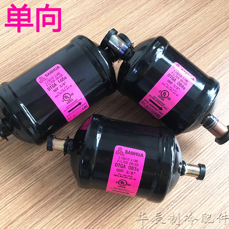 Dry Filter Genuine One-way/two-way DTGA/STGB Weld Air Conditioner Cold Storage Filter Welding