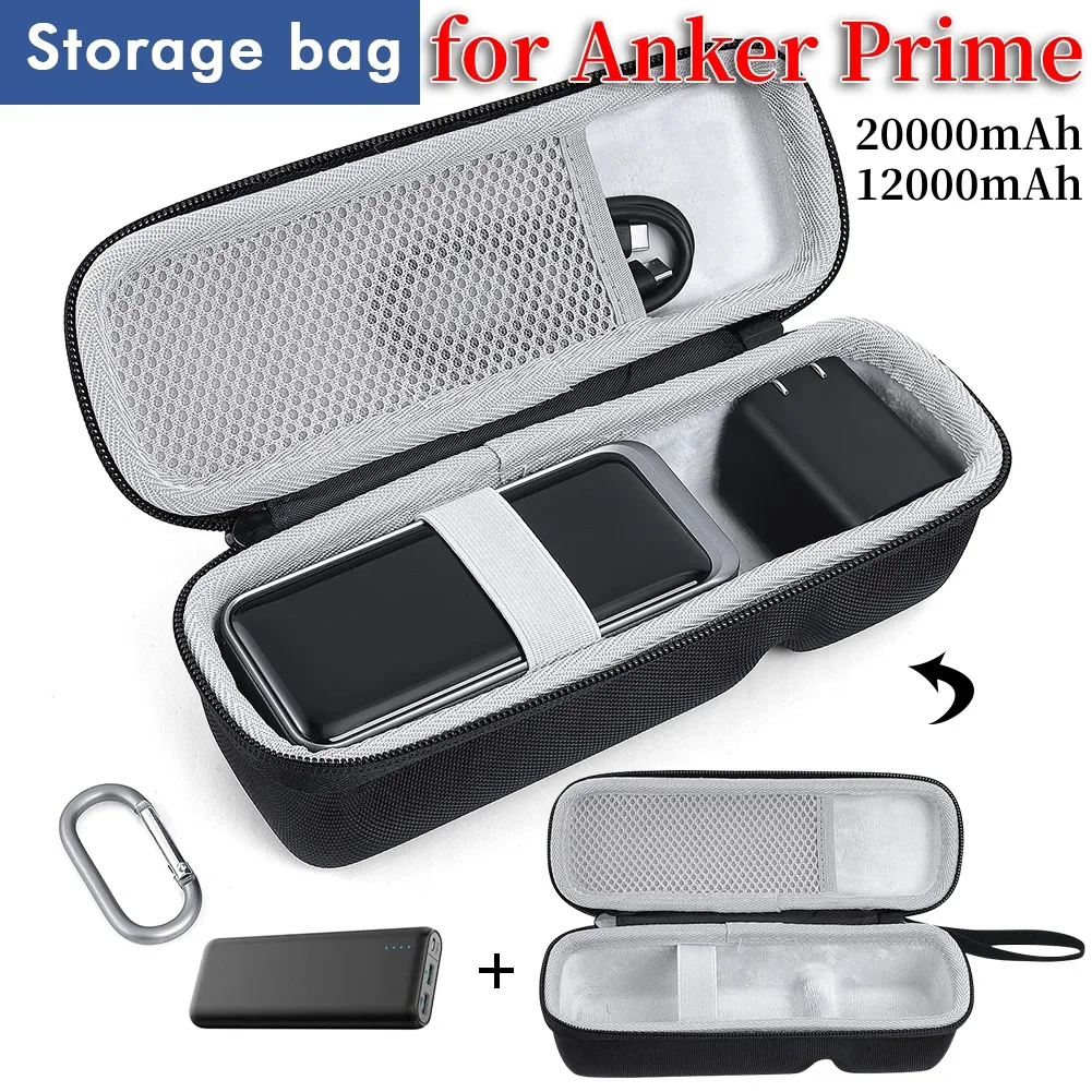 Carrying Case Shockproof Hard Travel Case EVA Anti-scratch Portable Storage Bag for Anker Prime 20000mAh Power Bank 200W&Charger