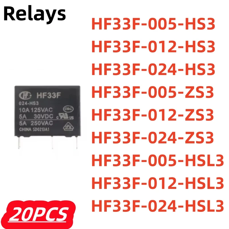20Pcs HF/JZC-33F -0… - image