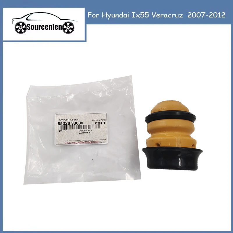 

55326-3J000 Уретановый бампер для Hyundai Ix55 Veracruz 2007-2012 Резиновый буфер заднего амортизатора 553263 J000