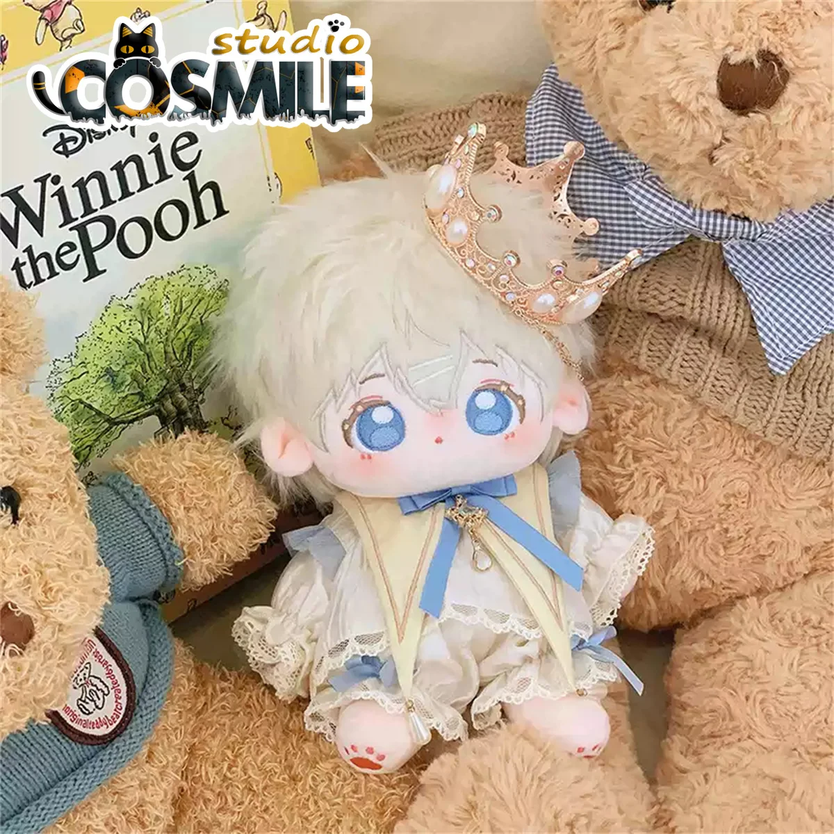 Star Noble Little Prince Crown Pajamas Costume Stuffed Plush 15cm 20cm 40cm Doll Accessories Doll's Clothes KN