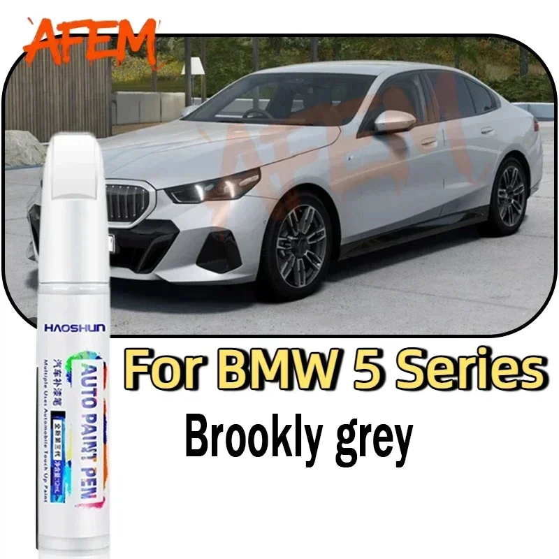 For BMW 5 Series E39 E60 F10 G30 G60 Automotive Paint Repair Pen Touch-Up Scratch Remover Paint Care Accessories