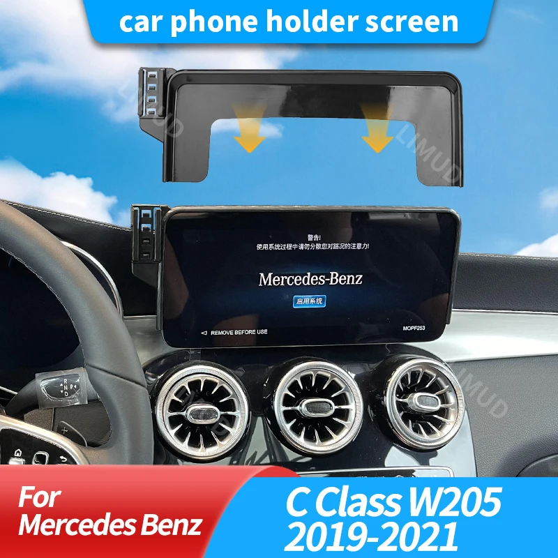 

Used For Mercedes Benz C Class W205 2019-2021 10.25-Inch Screen Navigation Stand Car Screen Navigation Fixed Phone Stand