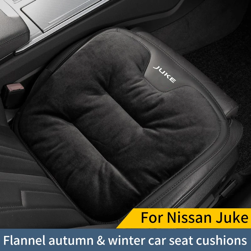 For Nissan Juke Leather Car Seat Cushion With Autumn And Winter Thick And Plush Leather Cushion Cover