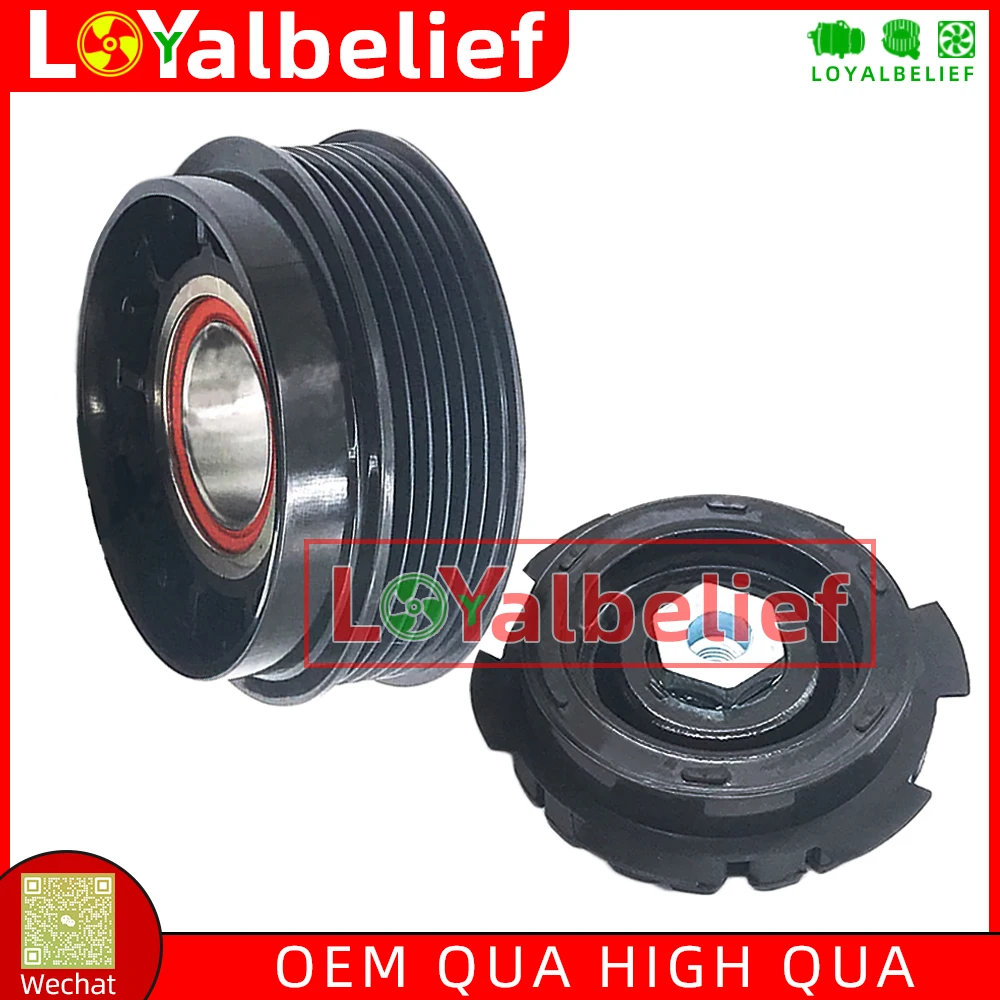 

New AC Compressor Clutch Pulley For VW Volkswagen Crafter 2.0 TDI 2E0820803H 2E0820803J 4471502881 4471502883 9068300260