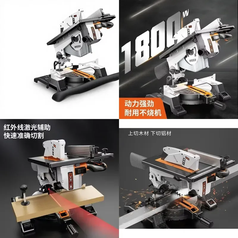 Compound Saw 10 Inch Woodworking Miter Saw Aluminum Machine Table Saw Dual-purpose Machine