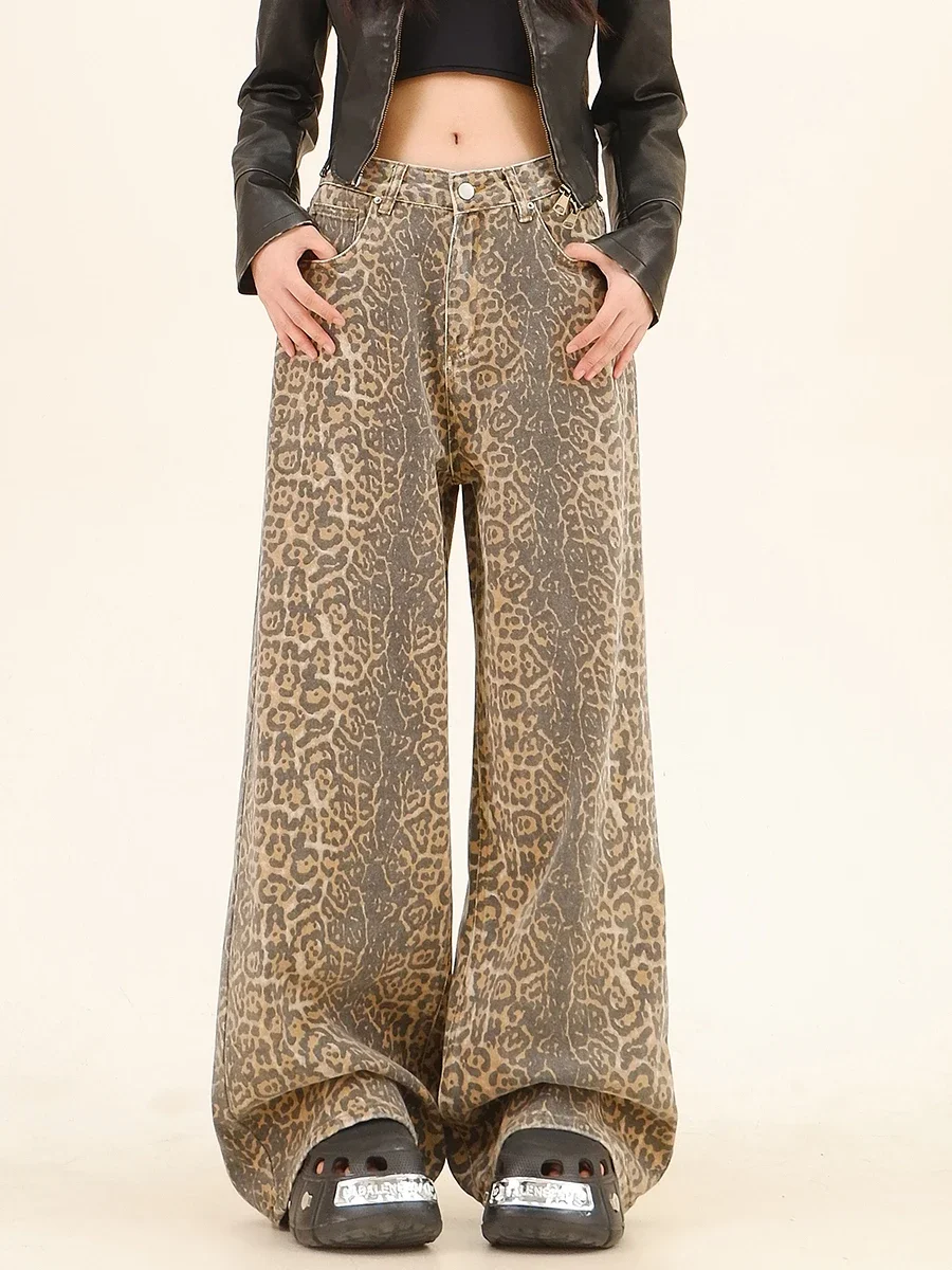 Maillard Leopard Print Jeans 2024 Autumn New Loose Bf American Street Retro Women