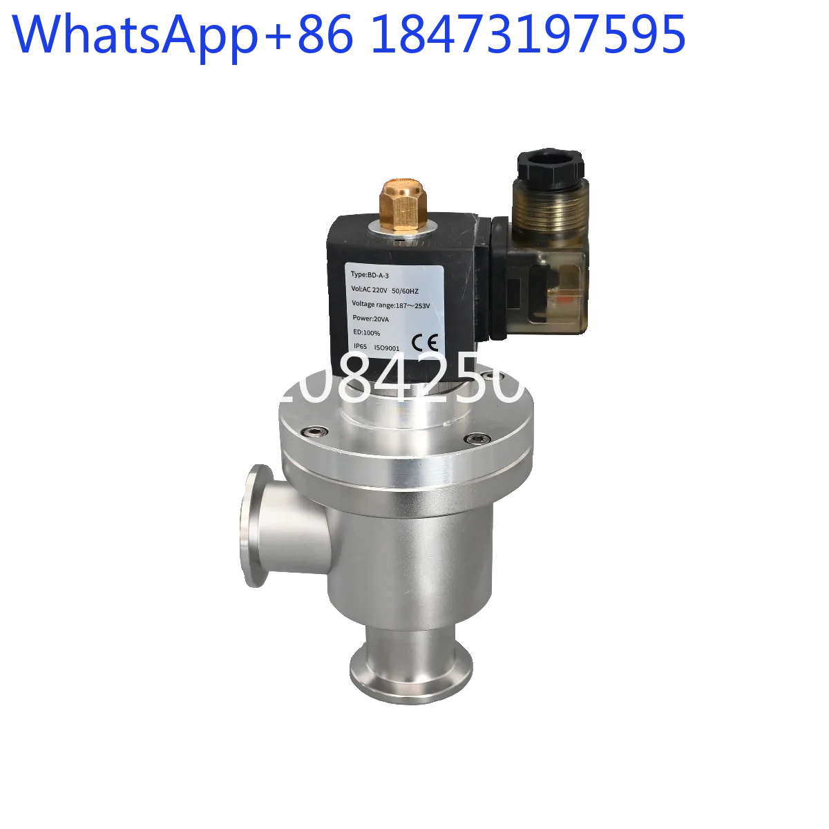 Electromagnetic vacuum with inflatable right angle differential pressure valve, cut off the vacuum to prevent oil return
