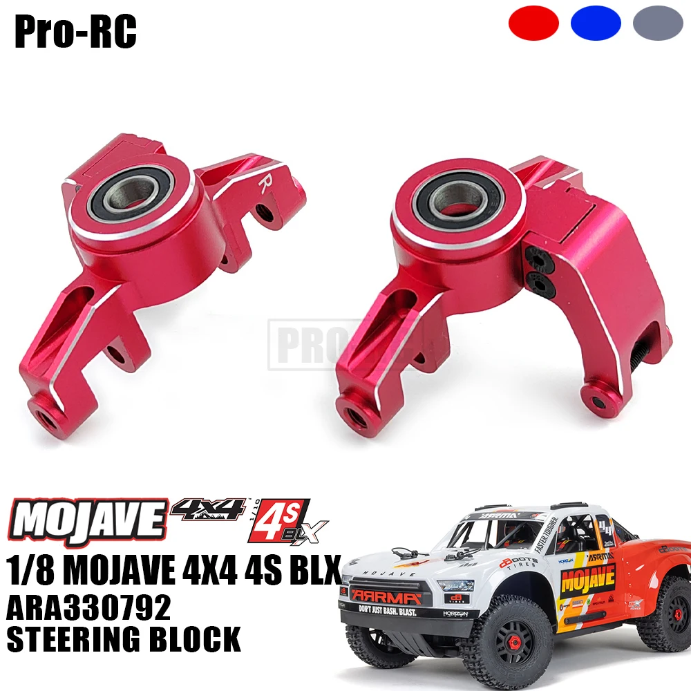 

For Arrma 1/8 MOJAVE 4X4 4S BLX ARA330792 Steering Block Alloy Aluminum Rc Car Upgrade Part