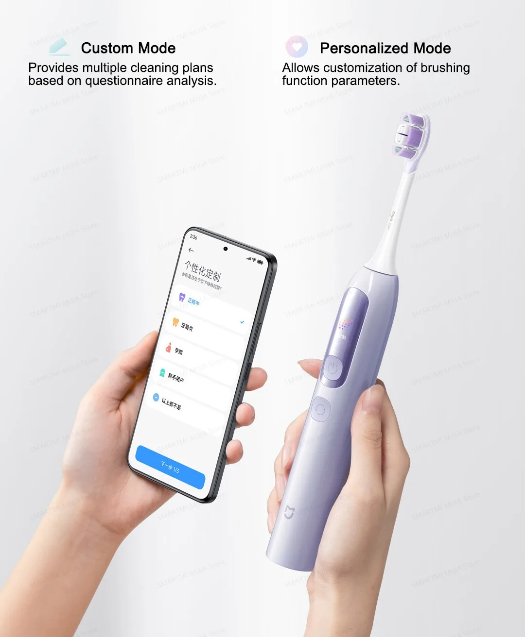 MIJIA Smart Servo-Oscillation Electric Toothbrush Pro, IPX8 Waterproof & Travel Lock, 180-Day Long Battery Life, App Control