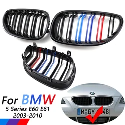 Car Front Bumper Grilles Kidney Racing Grill For BMW E60 E61 5 Series M5 520I 535I 550I 2004-2009 Double Slat Replacement Grille