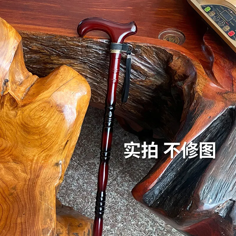 Imported Rosewood Walking Cane - Lightweight 4-Prong Anti-Slip Cane with Dragon Head, Elderly Support Stick