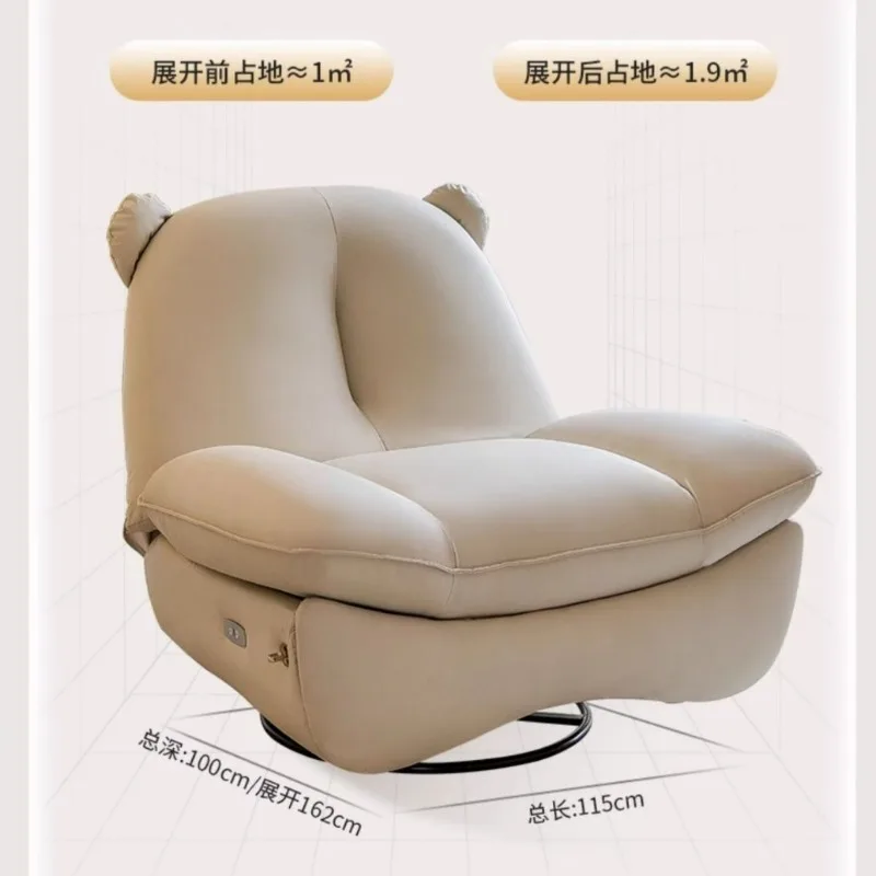Electric Multi-functional Massage Recliner, Lazy Chair, First-class Single Living Room Sofa, Rotating Rocking Chair